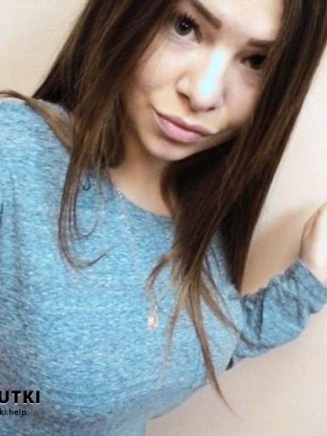 Лиана