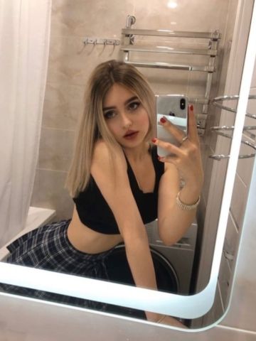 Диана