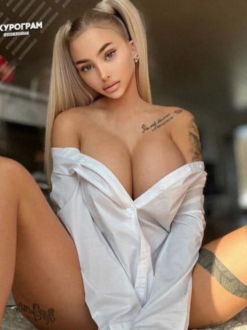 Анюта